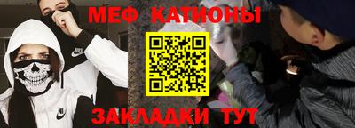 соль ск Пугачёв