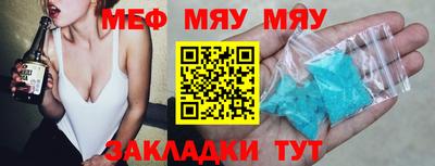 гашиш Пушкино