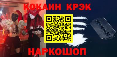 первитин Пыть-Ях