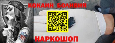 гашиш Пушкино