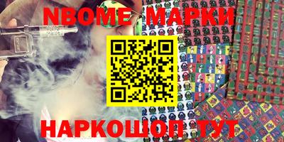 MDMA Рузаевка