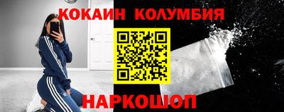 соль ск Пугачёв