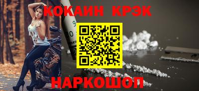первитин Пыть-Ях