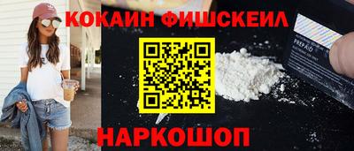 MDMA Рузаевка