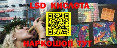 метамфетамин Рязань