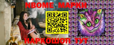 MDMA Рузаевка