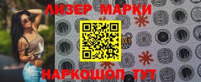 метамфетамин Рязань