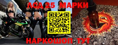 MDMA Рузаевка