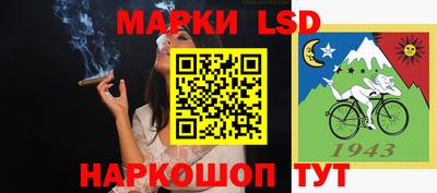 гашиш Пушкино