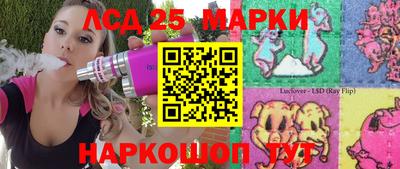 MDMA Premium VHQ Рыбинск