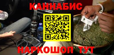 соль ск Пугачёв