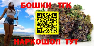 гашиш Пушкино