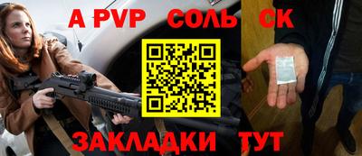 MDMA Premium VHQ Рыбинск