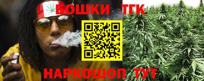MDMA Premium VHQ Рыбинск