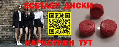 гашиш Пушкино