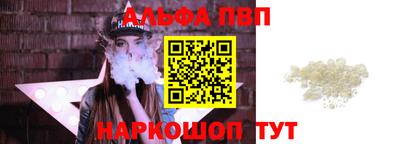 гашиш Пушкино