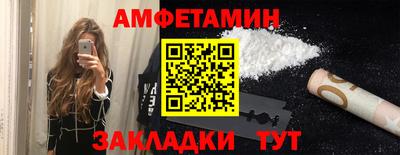 гашиш Пушкино