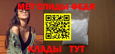 гашиш Пушкино