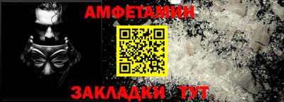 гашиш Пушкино