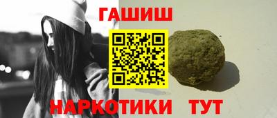 первитин Пыть-Ях