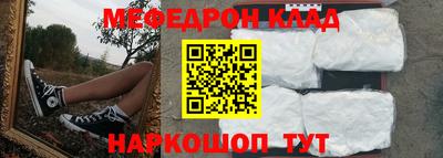 гашиш Пушкино